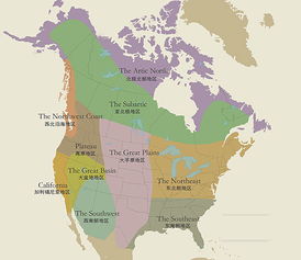 美州原住民族是什么