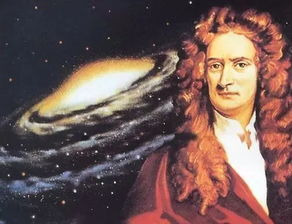 牛顿三定律的意义